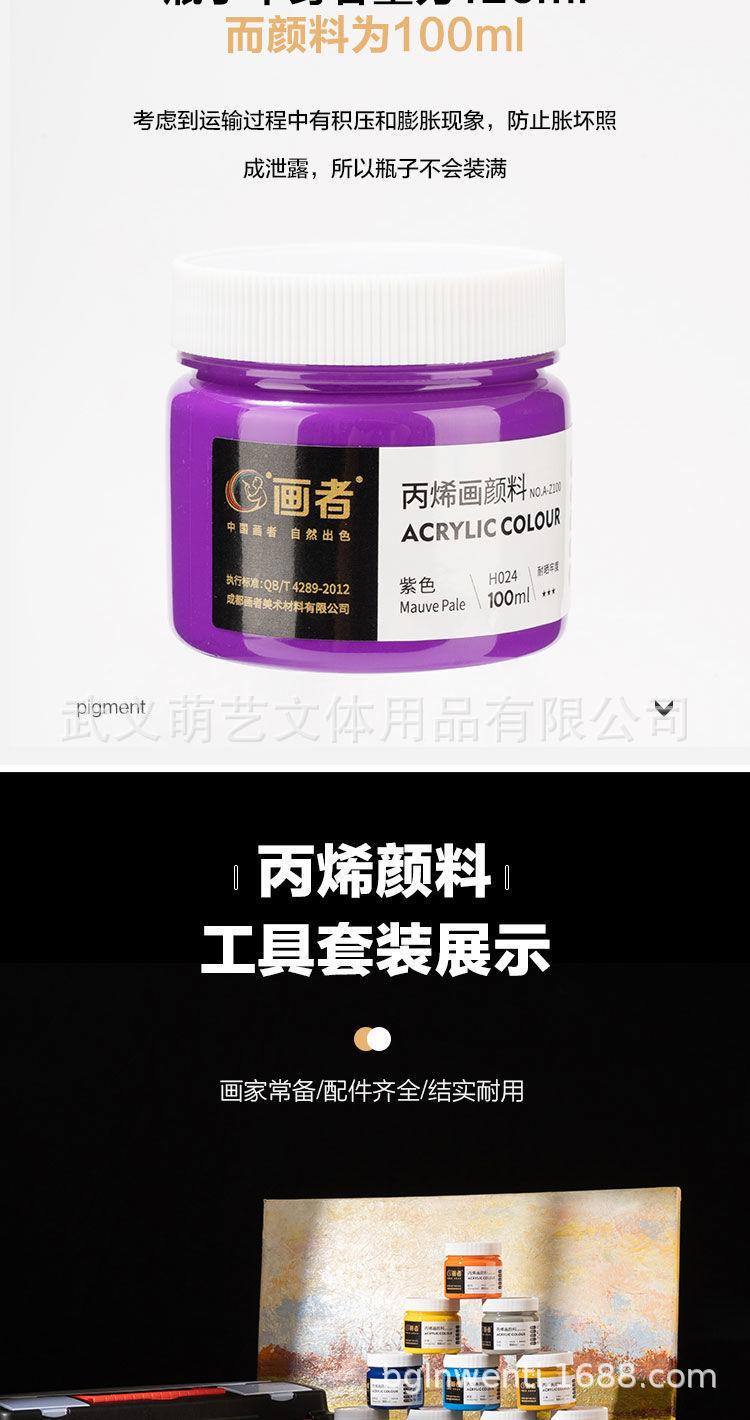 详情-06.jpg
