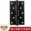 Bisagra plana de acero inoxidable 304 para puerta de madera, para dormitorio, hogar, bisagra negra, puerta plegable ranurada de 4 y 5 pulgadas