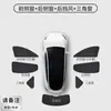 Adecuado para Honda Accord/Civic/Haoying Parasol para Ventana Aislamiento para Parabrisas Vidrio Privacidad Parasol de Doble Capa