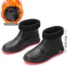 Botas de água estilosas, duráveis e antiderrapantes para homens, galochas curtas, botas de pesca impermeáveis, sapatos de borracha, botas de trabalho de cozinha para homens