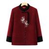 Roupas de Outono para Idosos, Roupa para Banquete de Casamento da Vovó, Estilo Chinês, Casaco Feminino para Mãe, Roupa Festiva Elegante para Esposa
