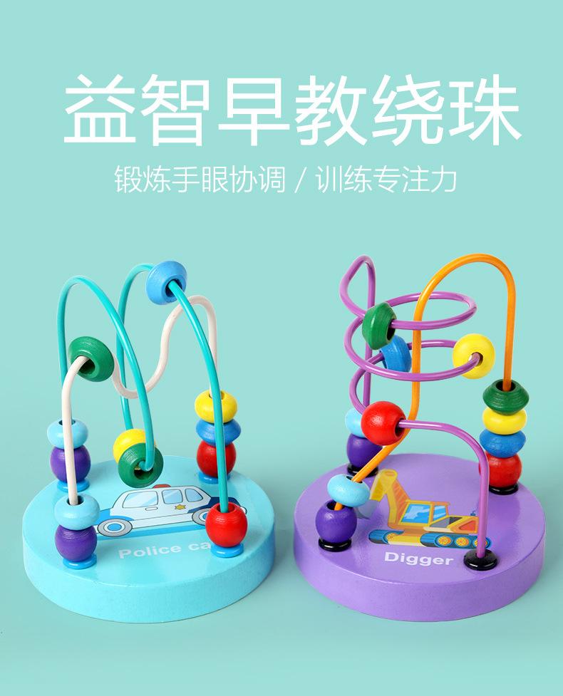 详情_01