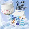 Pañales para Gatos, Pañales para Mascotas, Pantalones Desechables, Pantalones Fisiológicos para Perros, Pañales para Gatos Machos y Hembras, Pañales para Gatitos, Específicos para Gatos
