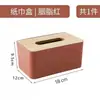 Caja de Pañuelos para Restaurantes, Salas de Estar, Caja de Pañuelos de Madera, Papel Higiénico, Personalizada para Restaurantes con Impresión, Multiusos, Impermeable, Uso Doméstico