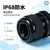 Conector de Plástico Impermeable para Cable de Nylon Estándar Métrico Alemán Adecuado para Tubos Corrugados Nylon 66 Ecológico Grado de Impermeabilidad Ip68