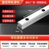 Trilho Guia Linear Doméstico Shangyin Trilho Deslizante Hgh/Hgw/15 20 25 30 35 45 55