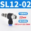 Tubería de Aire Neumática Pc4-M5 Codo Pl6-01 Conector Rápido Pu Pype Pb8-02/10-03/12-04
