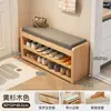 Banqueta para cambiar zapatos en la entrada, asiento integrado en el mueble zapatero de la puerta del hogar, banco largo de madera maciza para la entrada, taburete para cambiar zapatos extremadamente estrecho, zapatero con asiento