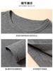 K1208 Camiseta Interior de Punto para Mujer Otoño e Invierno, Cuello Redondo, Hombro Derecho Roscado, Manga Larga, Aspecto Adelgazante, Versátil
