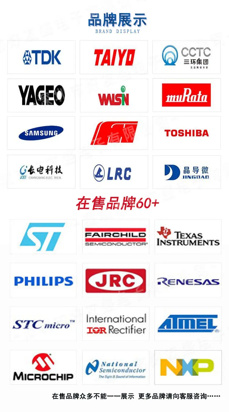 详情13