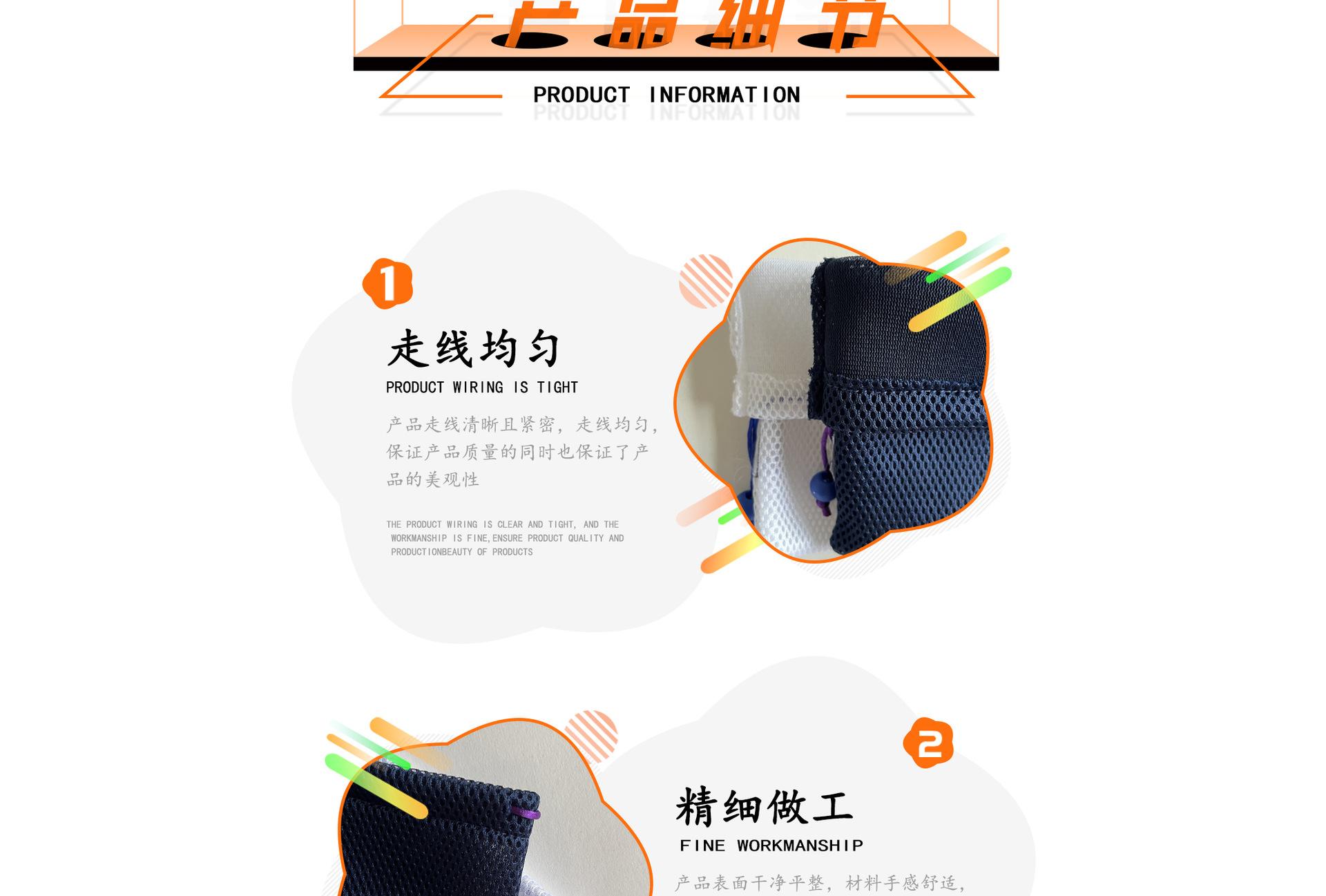 网袋1_03.jpg