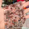 Yucan Joias Cristal de Cabelo Colorido Natural Contas Redondas Contas Soltas de Cristal Fio de Contas Cristal Fantasma Colorido Joias DIY Pulseira Colar
