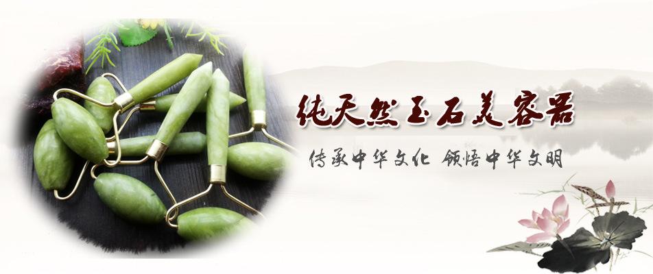 未标题-30
