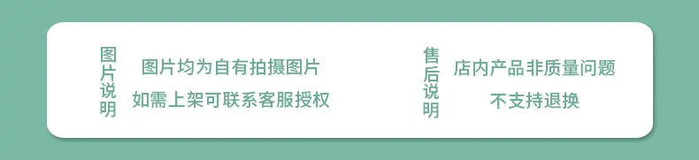 关联营销2_08.jpg