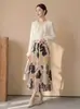 Saia Plissada Color Block Estampada Feiyuan para Mulheres, Nova Versátil de Cintura Alta Emagrecedora Evasê para Início da Primavera, Valoriza Figuras em Formato de Pera
