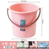 Cubo de Agua para Dormitorio Estudiantil Cubo de Plástico Espeso para Lavandería Portátil Hogareño Cubo de Almacenamiento de Agua para Ducha Estudiantil Cubo Grande para Pies