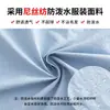 Delantal de cocina impermeable y a prueba de aceite con tirantes, delantal de trabajo para cocina casera, delantal de tirantes transpirable de nailon