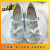 Zapatos Planos Mary Janes Lolita Dulce y Energética 2026 Nuevos de Encaje Punta Redonda Lindo Moño de Encaje con Hebilla