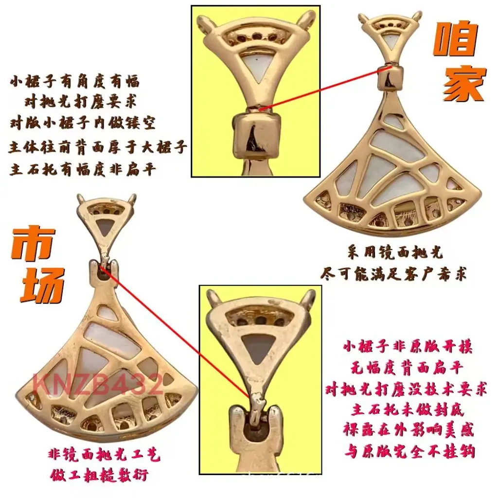 微信图片_20251117002603_73_8