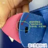 Suporte de Lixa para Pintura, Ferramenta de Lixa para Cantos Internos, Suporte de Lixa para Cantos Internos, Suporte de Lixa Triangular, Suporte de Lixa Autoadesivo para Cantos Internos