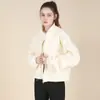 Nueva Sudadera Cálida de Terciopelo para Otoño e Invierno con Ajuste de Cordón, Chaqueta Deportiva Gruesa Cortavientos, Top Exterior de Fitness para Mujer