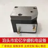 Hongyi Yusheng Calentador de Aire Diesel Calentador Bomba de Combustible Ahorro de Combustible Silencioso Piezas de Coche Bomba Solenoide Bomba Manual