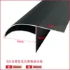 Linha de Gotejamento Bico de Águia Preto em Liga de Alumínio, Ampliada e Espessada, Protetor de Gotejamento para Beirais de Parede Externa de 5cm para Drenagem de Água, Beirais Superiores e Inferiores de Soleira de Janela