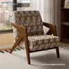 Sillón Individual de Madera Maciza para Sala de Estar Richard Ocio Retro Balcón Cafetería Vintage Diseñador Perezoso Alojamiento