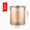 Recipiente de Chá Estanhado de Aço Inoxidável, Grande Capacidade, Espessado, Selado, à Prova de Umidade, Recipiente de Armazenamento de Arroz, Lixeira de Coleta à Prova de Insetos