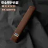 Adecuado para Geely Jiaji Xingyue L Versión Eléctrica de Rango Extendido Emgrand S Cubierta Protectora para Almohadilla de Hombro del Cinturón de Seguridad Interior de Coche