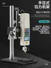Medidor de Força Digital Push-Pull, Instrumento de Medição de Força, Testador, Máquina de Teste de Mola de Puxar, Testador Eletrônico de Pressão, Máquina de Teste de Tração