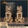 Ornamentos Kirin Par de Macho e Fêmea Entrada Sala de Estar Vendas Diretas de Fábrica Artesanato em Resina Presentes Artigos para o Lar Decoração para Casa