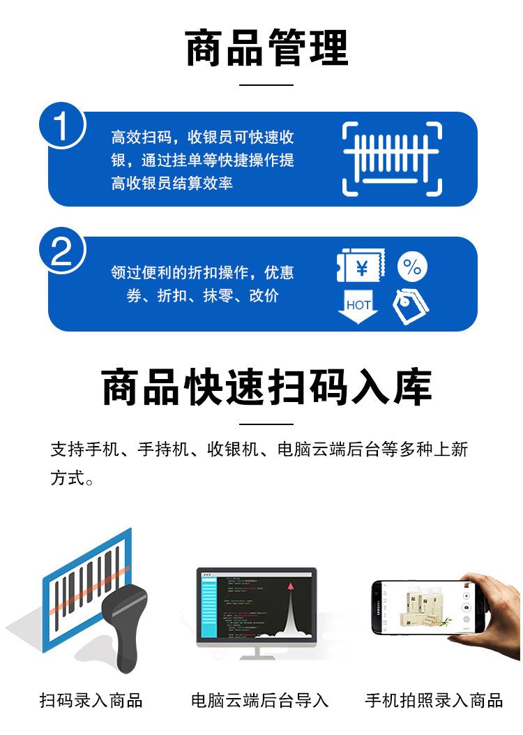 q6改_08.jpg