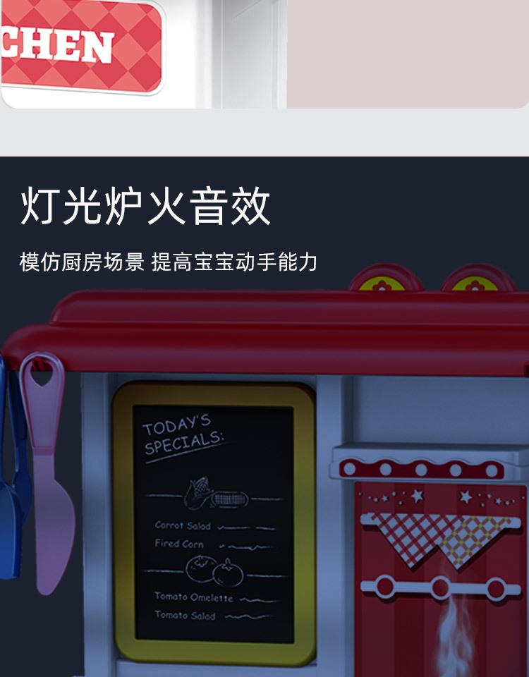 详情_07.jpg