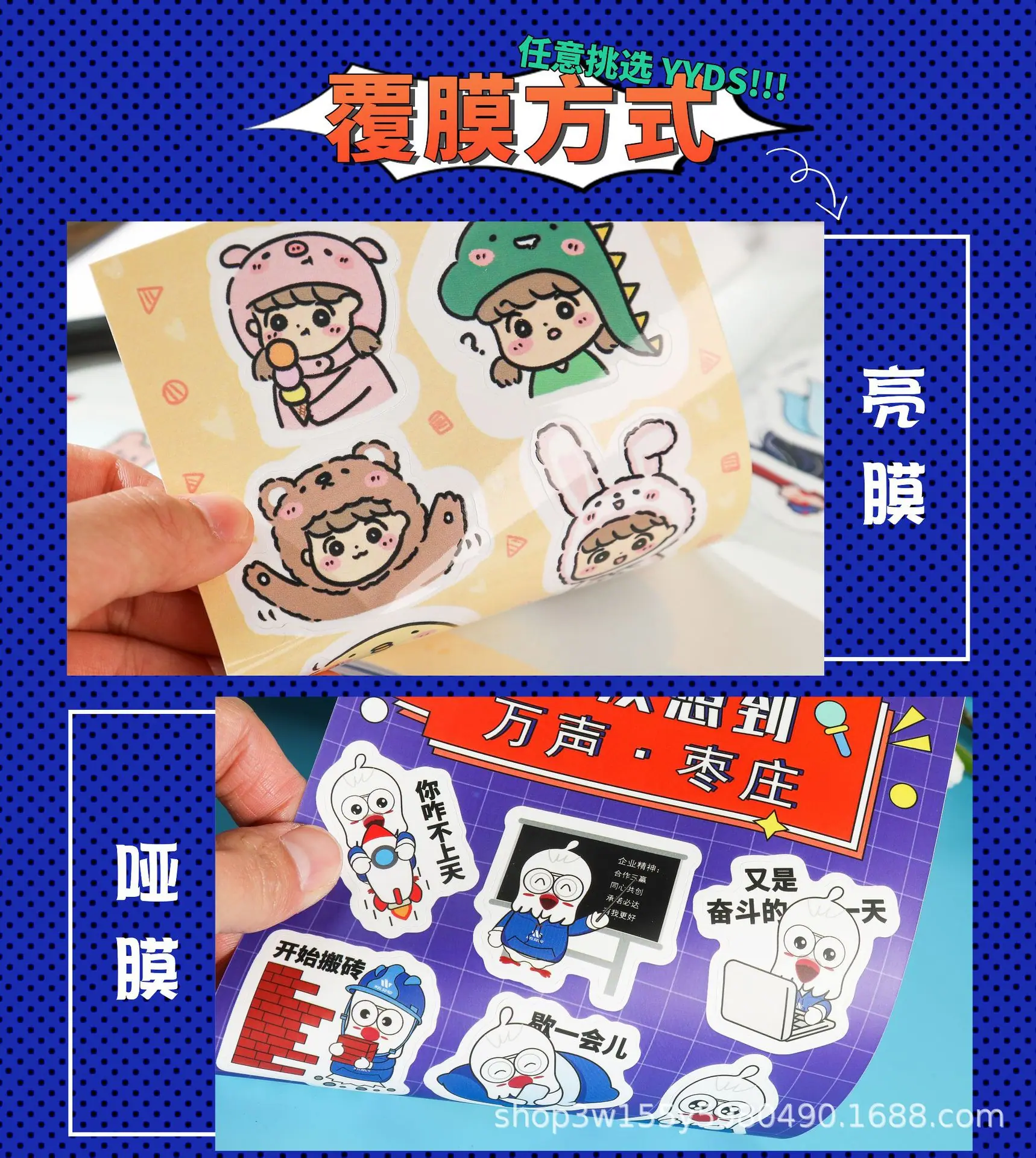 详情页汇总-拷贝_03 (2).jpg