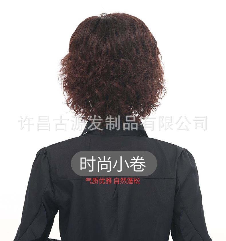 头套详情2_08.jpg