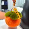 Llavero colgante de piel de conejo Rex auténtica con forma de caqui pequeño para coche, con forma de bola de peluche, para bolso, regalo de cumpleaños