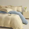 Juego de cuatro piezas de terciopelo de leche, engrosado para abrigar en otoño e invierno, con felpa francesa y forro polar de coral con ribete acanalado de borde ancho, un juego de ropa de cama de cuatro piezas