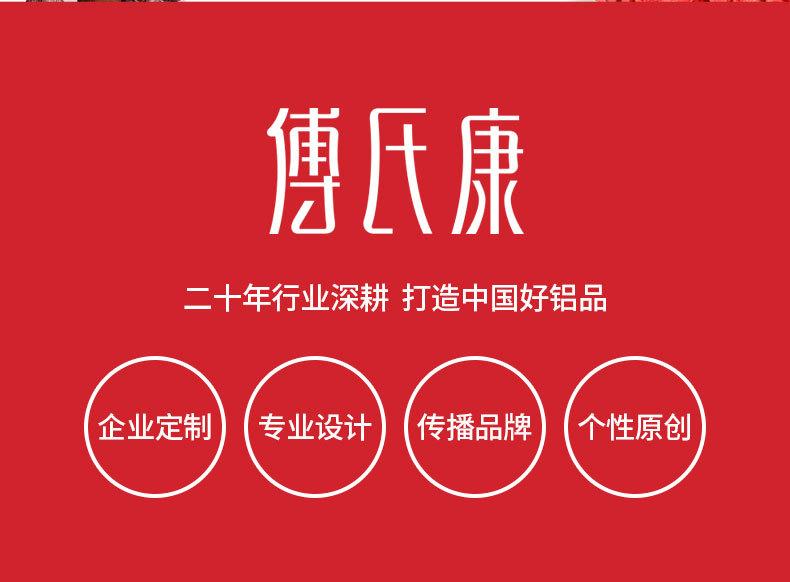 ch-12-详情_11.jpg