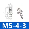 Conector de mangueira pneumática para braço robótico bico de ar P06M5 pequeno conector de mangueira de silicone plug-in M3-4 pequeno bico de ar M5 6