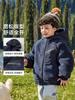 Chaqueta de Algodón para Niños con Forro Polar, Engrosada para Invierno, Nuevo Modelo 2026, Ropa de Invierno para Niños, Abrigo de Algodón para Bebés