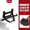 Erhu Suporte de Cintura Novo Tipo Norte e Sul Universal Ampliado Stand-up Holder Erhu Cinto Especial Suporte Inferior Gancho Acessórios