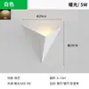 Lámpara de Pared de Hierro Estilo Molino de Viento de Lujo Ligero Nórdico, Simple y Única, Iluminación Decorativa Moderna para Comedor, Sala de Estar, Dormitorio y Estudio