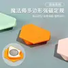 Nueva Guía Magnética Fuerte Polygonal para Mesas Planas de Máquinas de Coser, Posicionador Mágico de Borde de Tela Magnético Multifuncional de Plástico