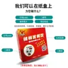 Servilletas Personalizadas, Caja de Pañuelos Publicitaria con Logo, Caja Comercial de Papel de Pañuelo para Hotel Restaurante Hot Pot Hecha a Medida, Hecha a Medida y Ecológica