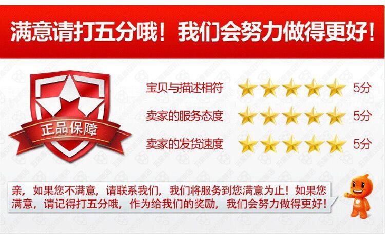QQ图片20180619105850