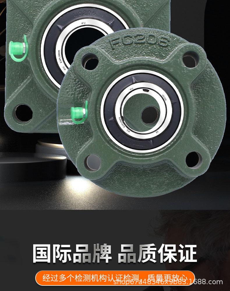 详情_04.jpg