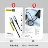 Cabo de Dados Trançado 120W 6A Adequado para Huawei Apple 15 Laptop Carregamento Rápido Tipo-C 240W Pd Cabo de Carregamento Rápido