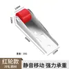 Ruedas direccionales Mini de 0.5 pulgadas para cajones de operación con el pie, cajas de cama de tatami, ruedas universales silenciosas de nylon de goma, poleas de empuje y tiro