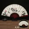 Ventoinha dobrável antiga de 8 polegadas ventoinha dobrável estilo chinês para meninos ventilador dominador de verão vestuário chinês clássico ventilador de publicidade